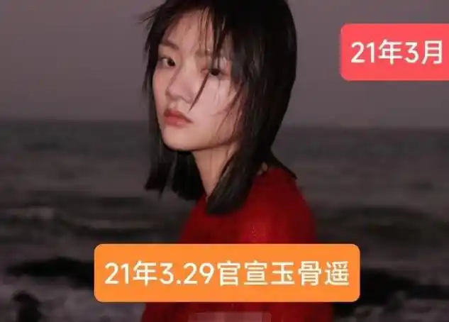 央媒怒批、狂耍大牌、无视观众的明星，整顿行动来袭！