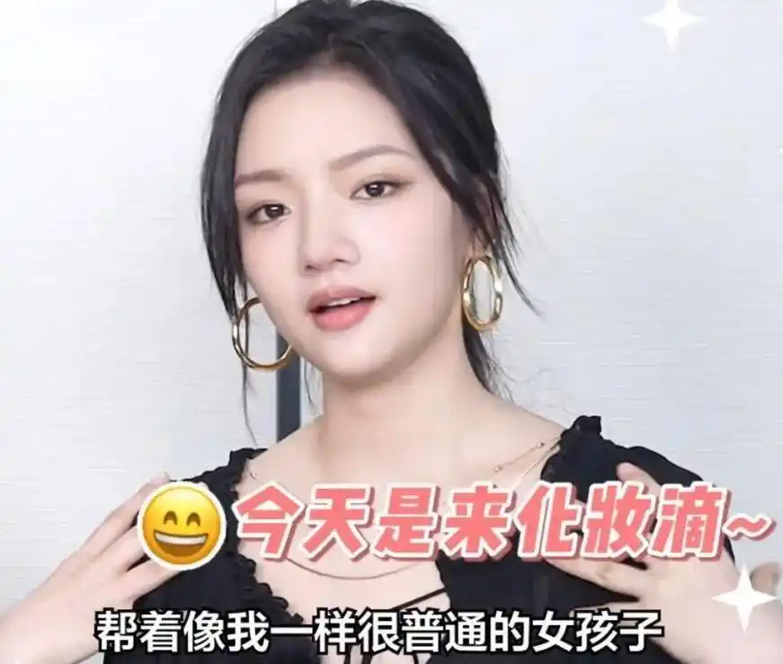 央媒怒批、狂耍大牌、无视观众的明星，整顿行动来袭！