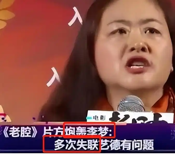 央媒怒批、狂耍大牌、无视观众的明星，整顿行动来袭！