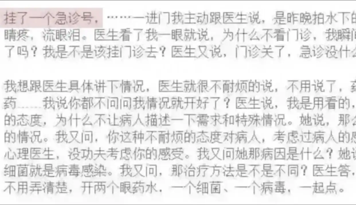 央媒怒批、狂耍大牌、无视观众的明星，整顿行动来袭！