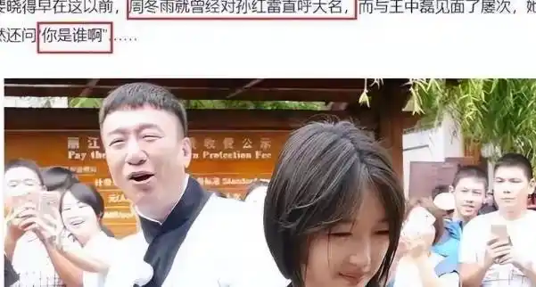 几位爱耍大牌的明星，被“怒批”仍不知悔改，出门要带够保镖