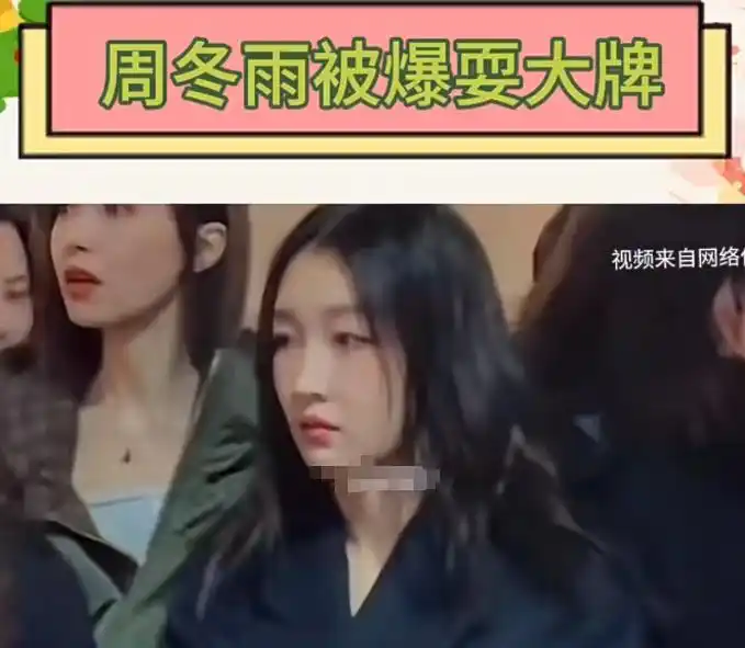几位爱耍大牌的明星，被“怒批”仍不知悔改，出门要带够保镖