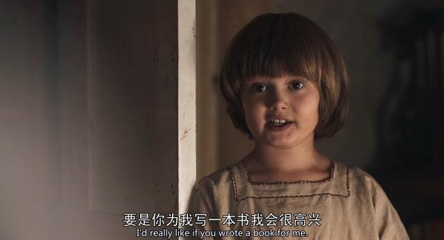 小熊维尼的起源故事，以及充满层次的浓浓的父子情