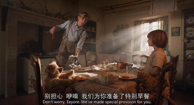 小熊维尼的起源故事，以及充满层次的浓浓的父子情