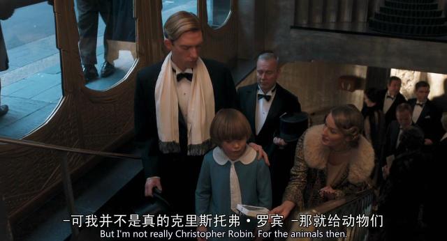 小熊维尼的起源故事，以及充满层次的浓浓的父子情