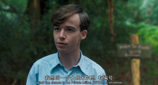 小熊维尼的起源故事，以及充满层次的浓浓的父子情