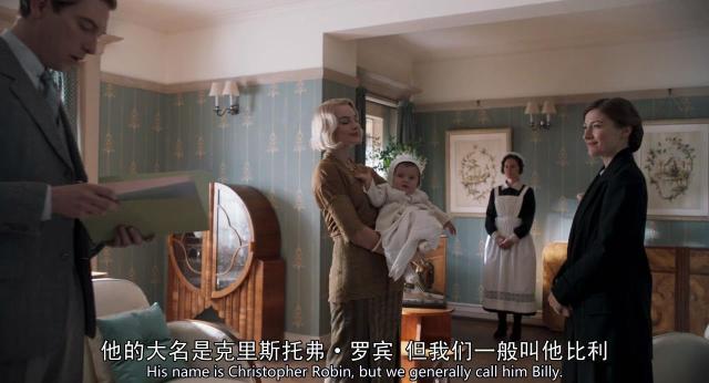 小熊维尼的起源故事，以及充满层次的浓浓的父子情