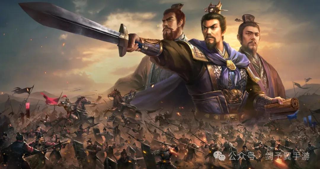 《五霸七雄》手游经验获取秘籍!