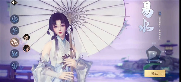 剑侠世界3最新版