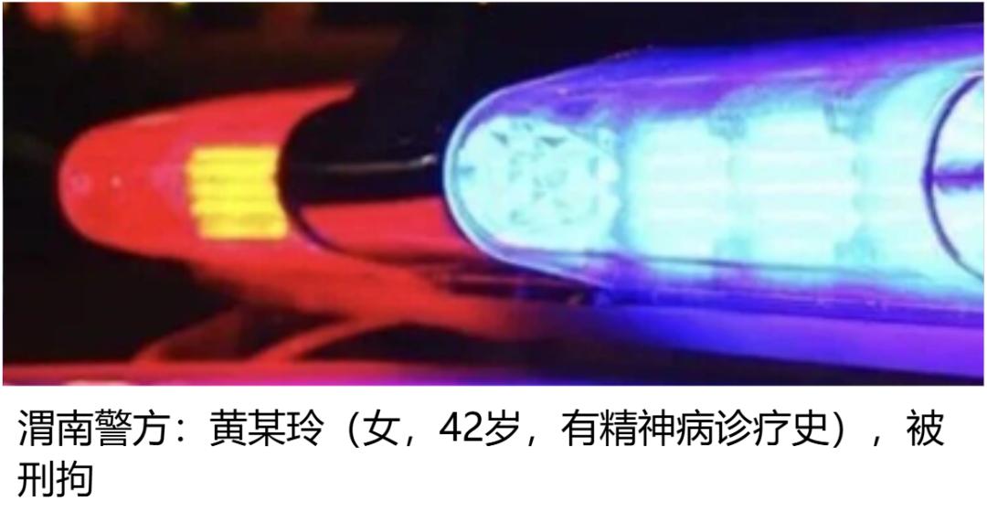 2025年四川新生儿“爆款”名字出炉!男孩“锦程”、女孩“雨桐”领跑榜一