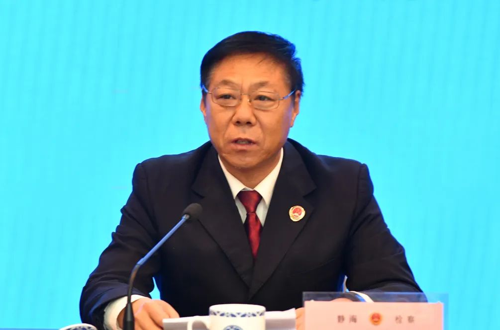 静海区人民检察院召开2024年度检察工作会议