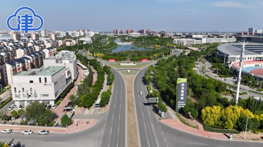 静海区：向“新”而行 以“质”致远