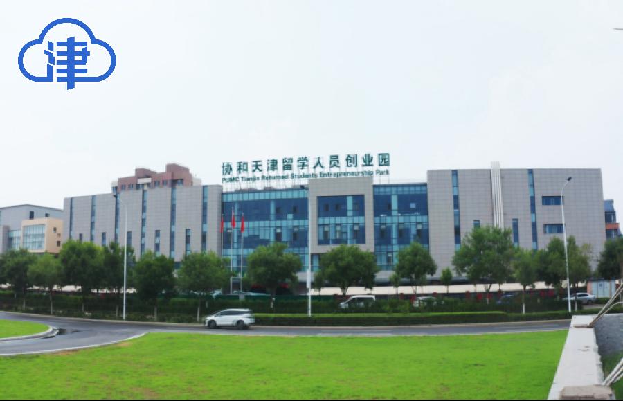 静海区：向“新”而行 以“质”致远