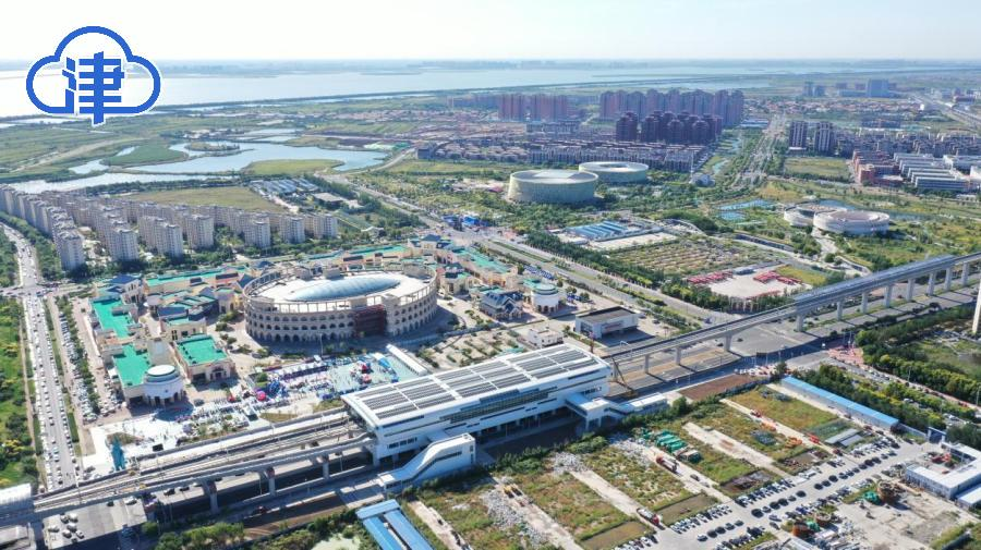 静海区：向“新”而行 以“质”致远