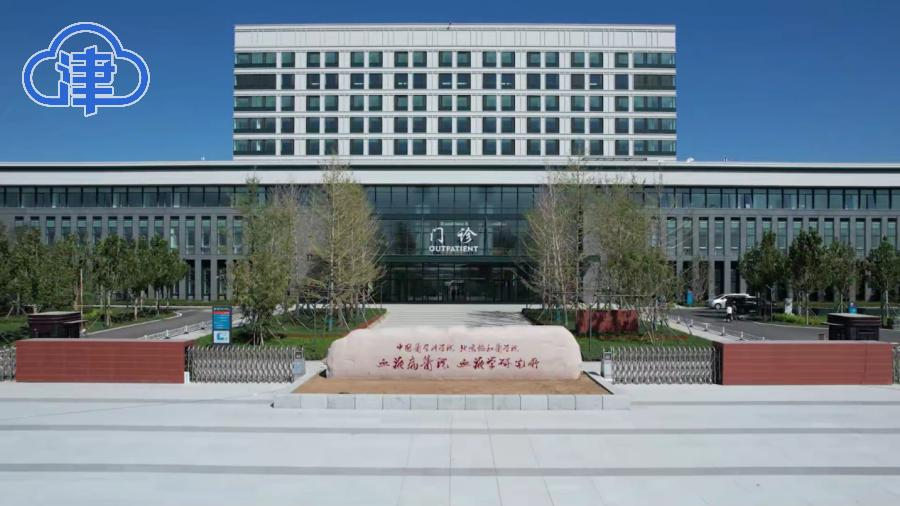 静海区：向“新”而行 以“质”致远