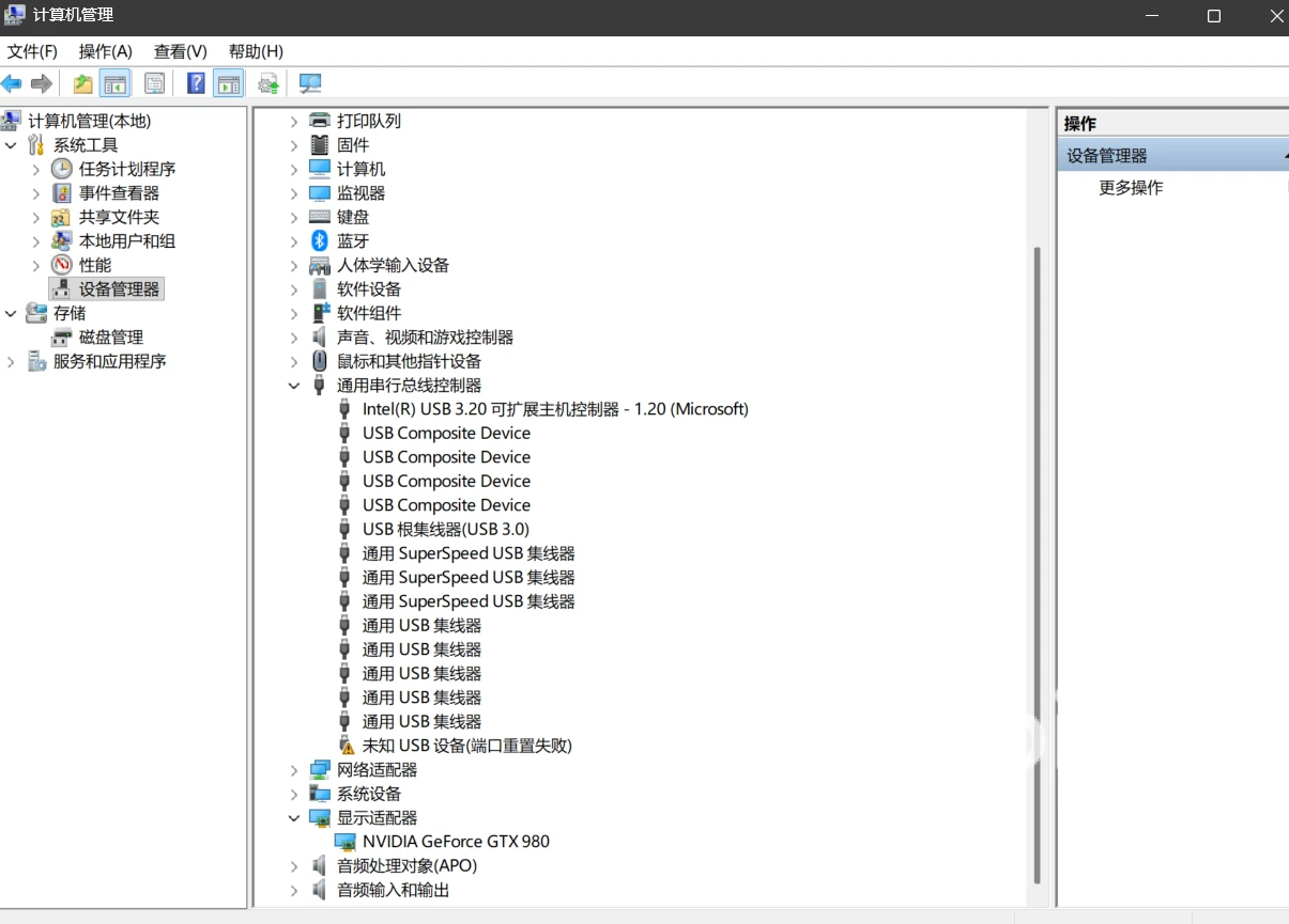 PC端免费游戏加速器推荐:解决LOL重新连接失败问题