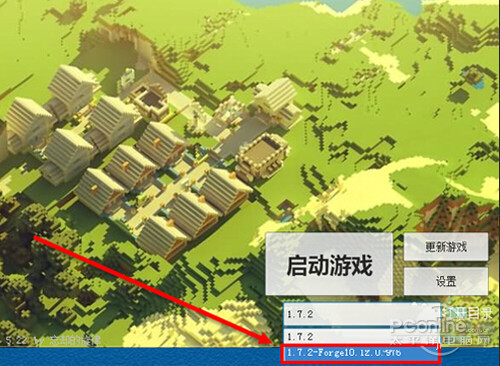 我的世界mod怎么安装