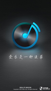 最强拍照四核机中国化 行货HTC One X评测