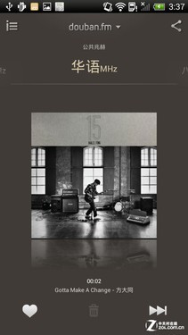 最强拍照四核机中国化 行货HTC One X评测