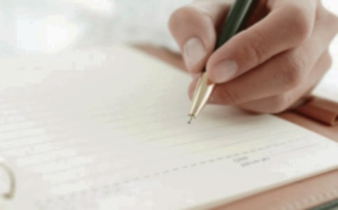 成语接龙作文400字