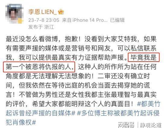 吴亦凡最终判决，其母亲欲翻案，13张看守所照片曝光，生活暴露！