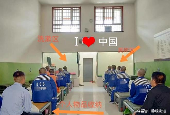 吴亦凡最终判决，其母亲欲翻案，13张看守所照片曝光，生活暴露！