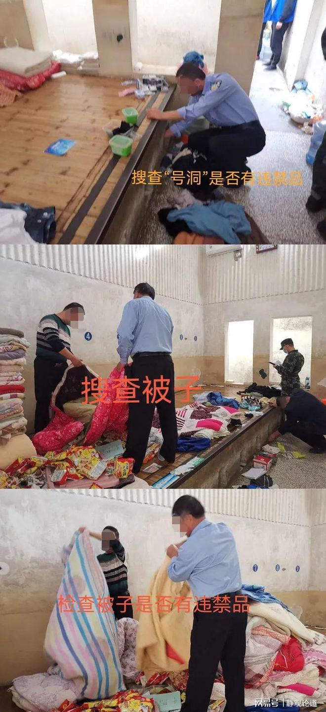 吴亦凡最终判决，其母亲欲翻案，13张看守所照片曝光，生活暴露！