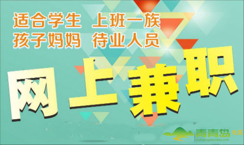 如何用手机做正规抖音兼职赚钱平台,就这么简单日赚三百