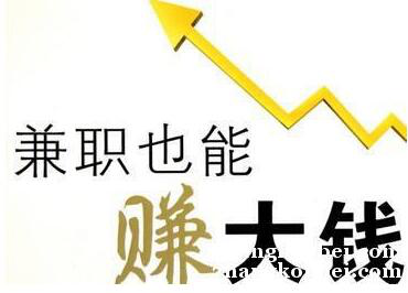 如何用手机做正规抖音兼职赚钱平台,就这么简单日赚三百