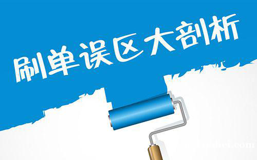 如何用手机做正规抖音兼职赚钱平台,就这么简单日赚三百