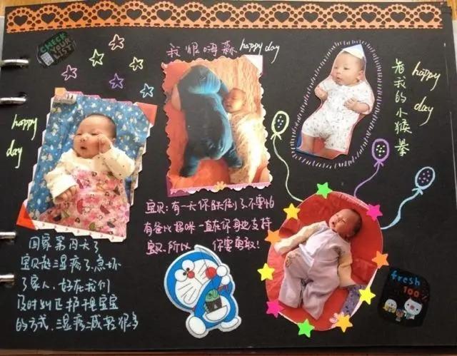 30个亲子游戏,教你在家做早教(适合0-5岁)【悦宝园游戏】