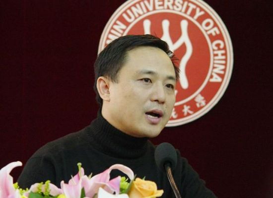 内地地产富豪曾伟引渡回港受审