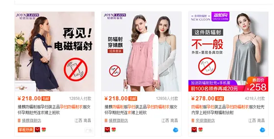 总结：15种常见的消费者心理及对应的营销策略