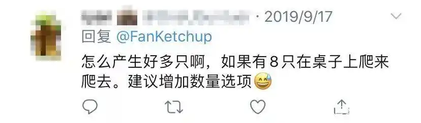 在电脑桌面上养蟑螂，除了喂食还能给它戴蝴蝶结