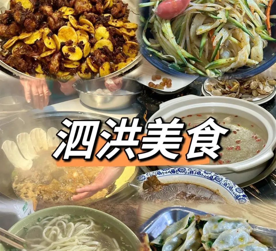 江苏杀出黑马！南京苏州都懵了，这座小县城靠什么吸金51.6亿