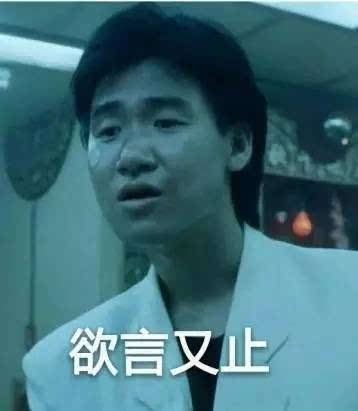 活该!关于这两天疯传的淘宝黑搜被查事件,揭秘背后真相