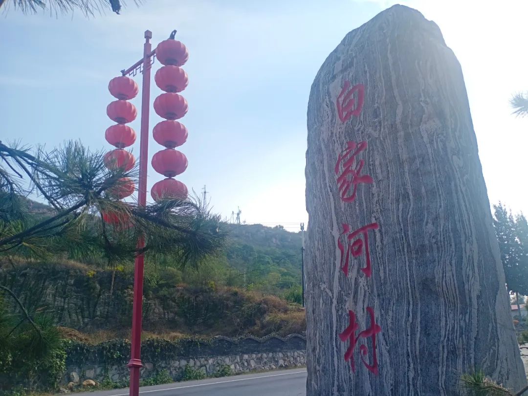 【名人灵寿】震惊整个晋察冀边区的灵寿刘牛事件