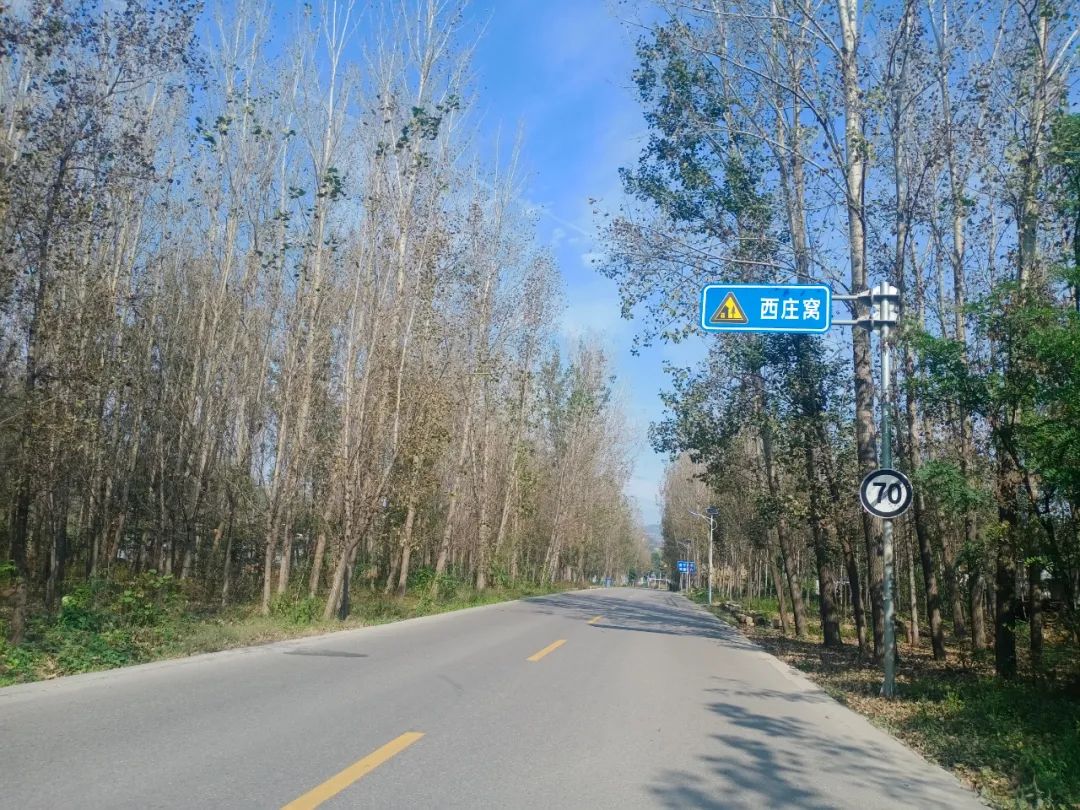 【名人灵寿】震惊整个晋察冀边区的灵寿刘牛事件