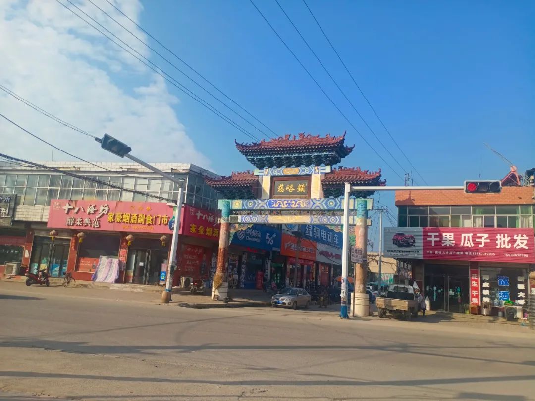 【名人灵寿】震惊整个晋察冀边区的灵寿刘牛事件