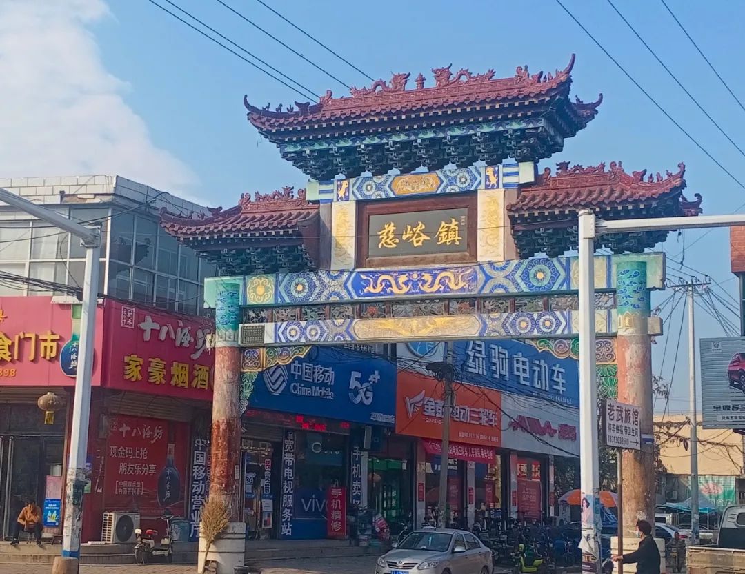 【名人灵寿】震惊整个晋察冀边区的灵寿刘牛事件