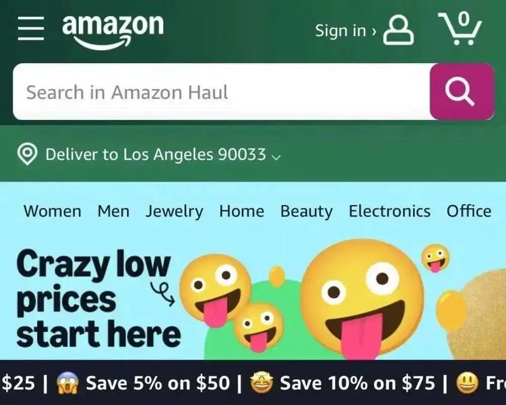 拆解亚马逊财报：利润增长95%，但电商没跑赢大盘