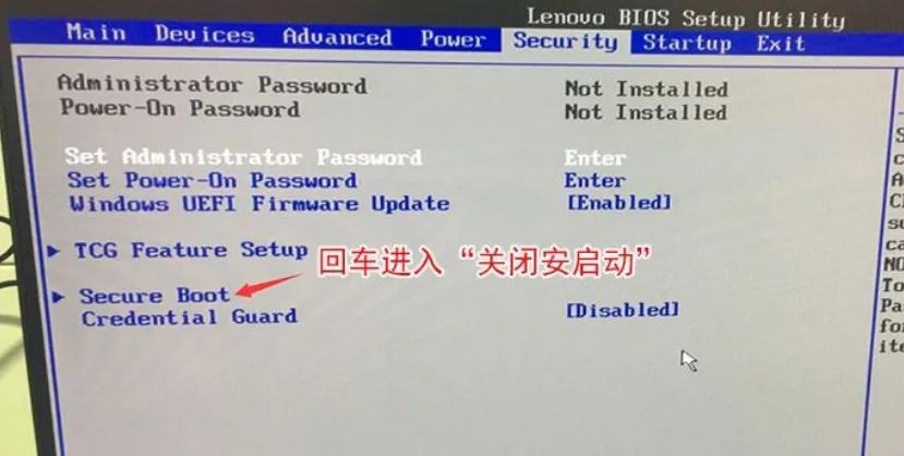 8代CPU装Win7的挑战与完美解决方案