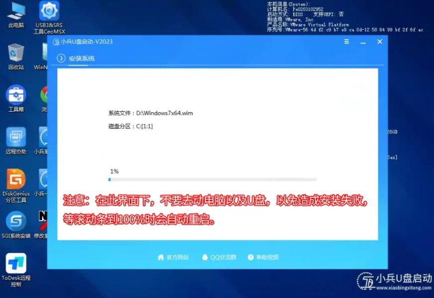 8代CPU装Win7的挑战与完美解决方案