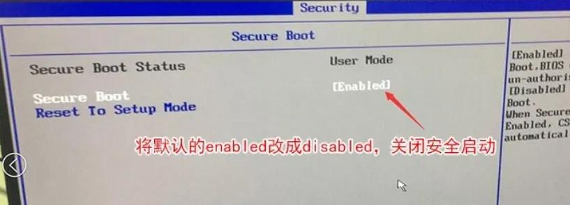 8代CPU装Win7的挑战与完美解决方案