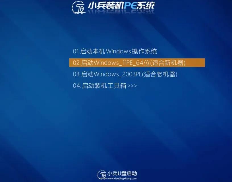8代CPU装Win7的挑战与完美解决方案