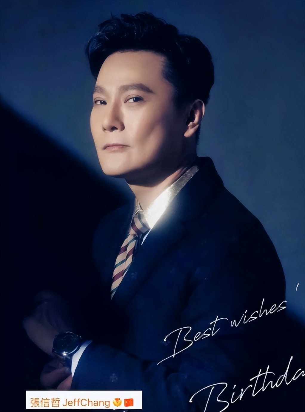 捐光上亿资产，58岁单身无子，张信哲如今的“下场”并不意外