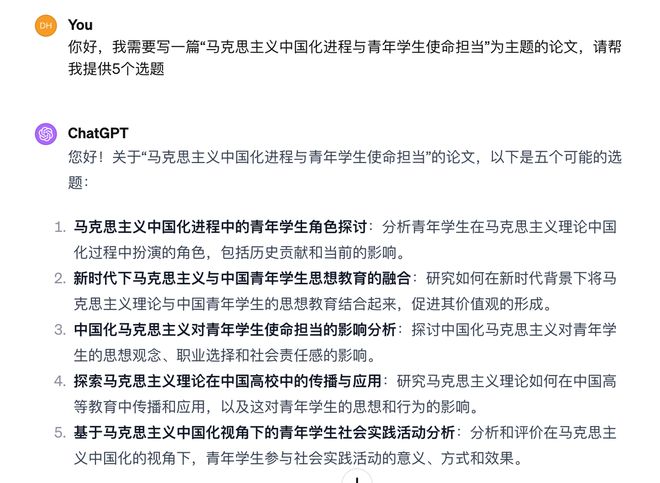 从0到1手把手教学: AI写作接单实操步骤, 即刻享受代写赚钱红利！