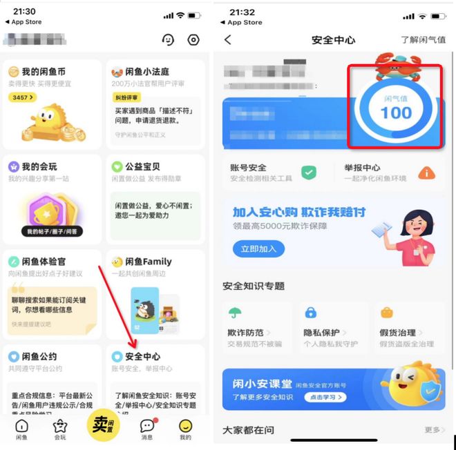 从0到1手把手教学: AI写作接单实操步骤, 即刻享受代写赚钱红利！