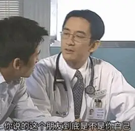 春节将近上班无精打采?送你一只桌面宠物,上班再也不无聊