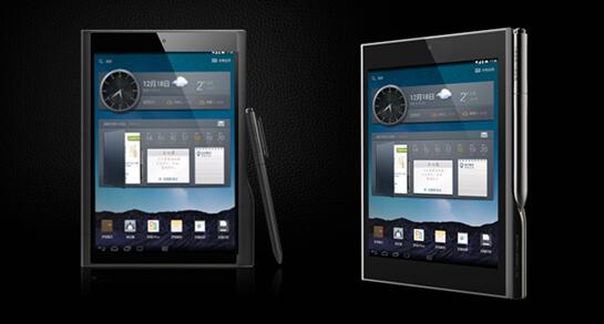 中国行业信息化评奖出炉 E人E本独揽最佳双料大奖
